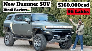 2024 GMC Hummer EV SUV Edition 1  5000kg Ultimate Muscle Truck 😍🔥  Hindi 🇨🇦 [upl. by Malory]