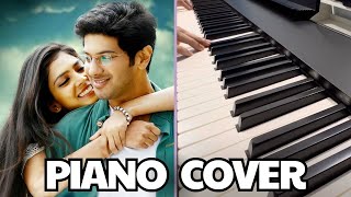 Antha Naalil Piano Cover  Pattam Pole  Dulquer Salman  M Jayachandran [upl. by Leiahtan]