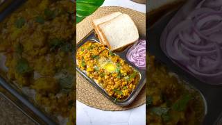 Amritsari Paneer Bhurji Recipe [upl. by Eeluj350]