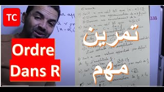 Maths tronc commun sciences ordre dans R exercice valeur absolue الجدع المشترك العلمي والتكنولوجيet [upl. by Latsirk]