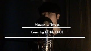 Masego  NavajoCover by HOPECHOI최호흡 [upl. by Nnire]