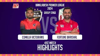 Comilla Victorians vs Fortune Barishal  Highlights  41st Match  Season 10  BPL 2024 [upl. by Akimyt987]