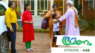 Bhramanam  Episode 448  06 November 2019  Mazhavil Manorama [upl. by Georgie]