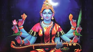 Maa Matangi Devi Stotram with Lyrics  Chant this Mantra for Good Health amp Prosperity to Mother [upl. by Rob]