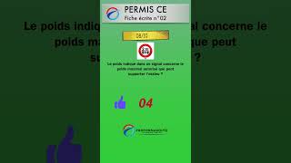 Permis CE  Fiche écrite 02 question 08 quiz [upl. by Packer]