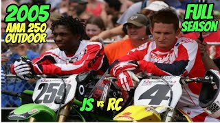 2005 AMA 250 MOTOCROSS OPEN FULL SEASON  STEWART V CARMICHAEL [upl. by Anthiathia]