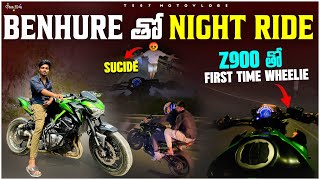 Night Ride With Super Bikes  Z900 తో Wheelies కొడుతూ చుక్కలు చూపించిన benhurrider46 [upl. by Kristy]