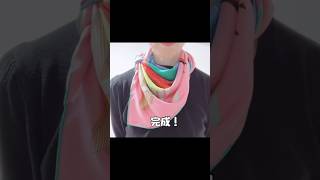 《日本で1番わかりやすい》エルメススカーフ★簡単で華やかな巻き方★ shortsscarffashionhermes [upl. by Pegeen913]