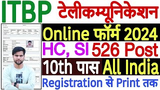 itbp telecommunication form fill up 2024 ✅ itbp telecommunication head constable form fill up 2024 [upl. by Hollingsworth]