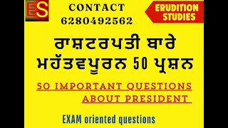 DAY 2  50 MOST IMPORTANT QUESTIONS ABOUT THE PRESIDENT OF INDIA  POLITY [upl. by Foss]