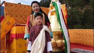 His Royal Highness Gyalsey Jigme Namgyel amp Her Majesty Gyalyum Tshering Yangdoen Wangchuck Bhutan [upl. by Morganne]