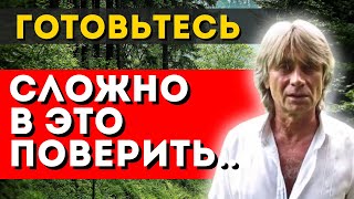 ИСПЫТАНИЕ СУДЬБОЙ  КТО ВЫСТОИТ В БИТВЕ ЗЕЛАНД [upl. by Ijic]