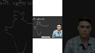 Palaeolithic Age upp motivation motivational upsc upscias [upl. by Atse]