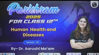 📍 Human Health and Disease 02⚜️ Viral Diseases II Protozoan Disease⚡️ By Aarushi Maam📦 Biology [upl. by Nnovahs141]