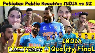 CONGRATULATIONS INDIA Final Main gai 😭  INDIA 🇮🇳 NewZealand Pak Public Reaction [upl. by Land]