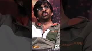 Subcribe For more details 👍🏻 viralvideo shortvideo funny raviteja facts telugu movie [upl. by Keryt]