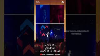 shortssong UNDHAN ANBAI KANDADHALAE  BENNY JOHN JOSEPH tamilchristiansong tamilchristianmusic [upl. by Anitselec]