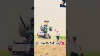 Abhi trailer hai automobile funny comedy farming new shortvideo youtubeshorts viralvideo [upl. by Wilder168]