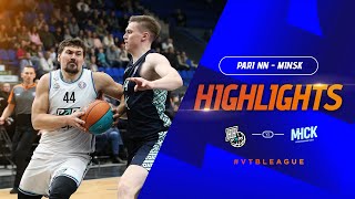 Pari Nizhny Novgorod vs MINSK Highlights December 1  Season 202324 [upl. by Corrianne141]