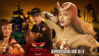 DARNA EPISODE 58 S1 ENGLISH VERSION AUDIO philippines [upl. by Kidd]