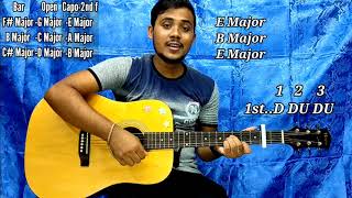 Monta Obaddho।।মনটা অবাধ্য।। Mahtim Sakib ।। Guitar Lesson 3Way।।Only 3 Chords।।Guitar Pagla।। [upl. by Emmerich]