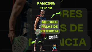 💣 Si buscas potencia ¡no te pierdas nuestro ranking 2024 🔥 padel palasdepadel top10 [upl. by Robma]