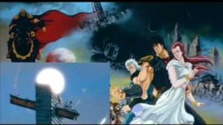 Hokuto no Ken Movie Beta Trailer 1986 [upl. by Arlinda]