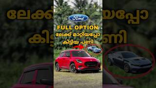 കയ്യിലെ Cash ഉം പോയി Case ഉം ആയി 🥲  Mustang GTD [upl. by Marciano876]