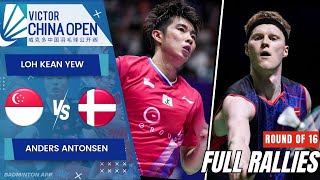 Loh Kean Yew SGP vs Anders Antonsen DEN  R16  China Open 2024 [upl. by Balfour]