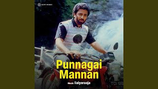 Punnagai Mannan Theme Music [upl. by Publus]