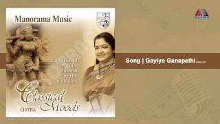 Gayiye ganapathi  Classical Moods [upl. by Gilbert]