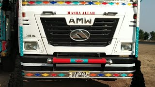 AMW 3118 TRUCK  REVIEW [upl. by Philpot]