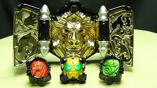 Kamen Rider Wizard DX BEAST DRIVER EmGos Kamen Rider Reviews N Stuff [upl. by Crescen]