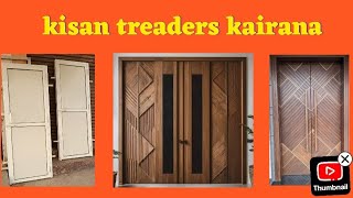 Plywood door design for house [upl. by Negeam499]