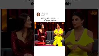 only priyanka and kangana have this kind of audacity 🙌🏻 priyankachopra kwk bollywood viralshorts [upl. by Placida732]