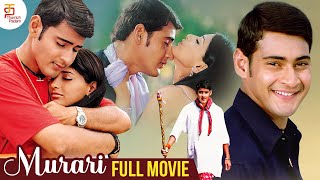 Murari Full Movie  Mahesh Babu Blockbuster Tamil Dubbed Movie  Sonali Bendre  Tamil New Movie [upl. by Anitak936]