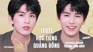 CUT VIETSUB Trương Lăng Hách học nói tiếng Quảng Đông  Live Pantene 270924 [upl. by Odraner]