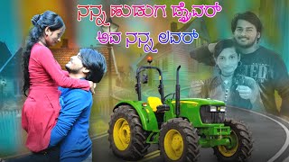 kela nan huduga driver janapada song kannada janapada janapada dj song Dj Star Vinayak Ghonasagi [upl. by Aihsekel]