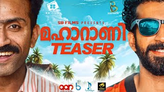 Maharani Official Teaser  Roshan Mathew  Shine Tom Chacko  G Marthandan [upl. by Pierce]