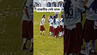 banglanewsong newgana newganabangla tranceremix djakterking djgana [upl. by Welch]