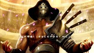 quotThe Last Gladiatorquot War Epic Music Military Soundtrack 2018 [upl. by Mairhpe]