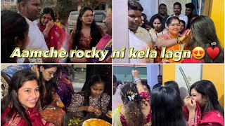 AAMCHE ROCKY NI KELA LAGN😰😍  SARV JHALE SHOCK 💥  PAYAL PATIL VLOG ♥️ [upl. by Esmerelda]