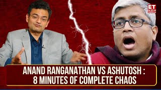 Watch  Anand Ranganathan Asks Ashutosh To Apologise After False Allegation Against Him Falls Flat [upl. by Nohsauq142]