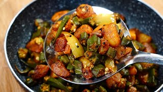 DELICIOUS FRIED OKRA RECIPE NO SLIME  MASALA BHINDI ALOO FRY VEGAN [upl. by Cela]