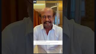 Rajinikanth  Golden visa  UAE  DUBAI  Super star [upl. by Sikram]