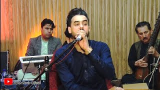 Anil Bakhsh  Lewanai Garzam Pa Bazar  Pashto Song  2023 [upl. by Ahseit]