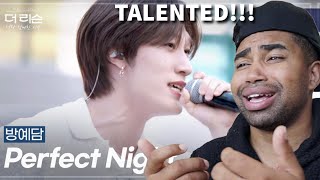 BEST COVER SINGER  Bang Yedam  Perfect Night Cover Reaction [upl. by Kerman98]