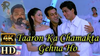 Taroka chamkta gahena ho mp4song oldsong olsisgold [upl. by Baer]