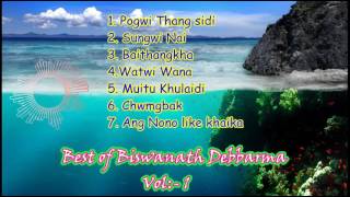 Best of Biswanath Debbarma Vol1 [upl. by Rebekah]