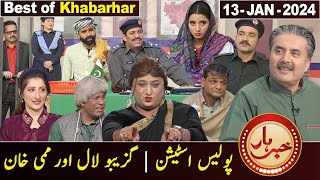 Best of Khabarhar  Aftab Iqbal  13 January 2024  GWAI [upl. by Itsim]